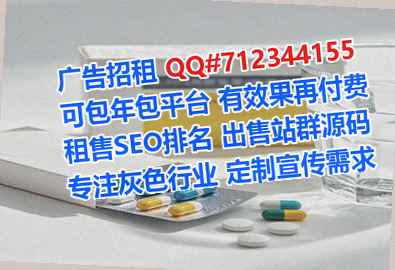 城西借腹生子电子有限公司